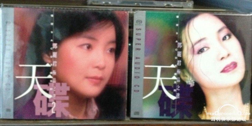 sacd.jpg