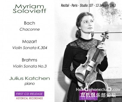 MC 2007 - Bach, Mozart & Brahms.jpg