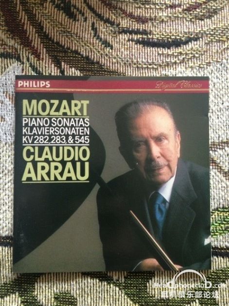  Ī pdo 250