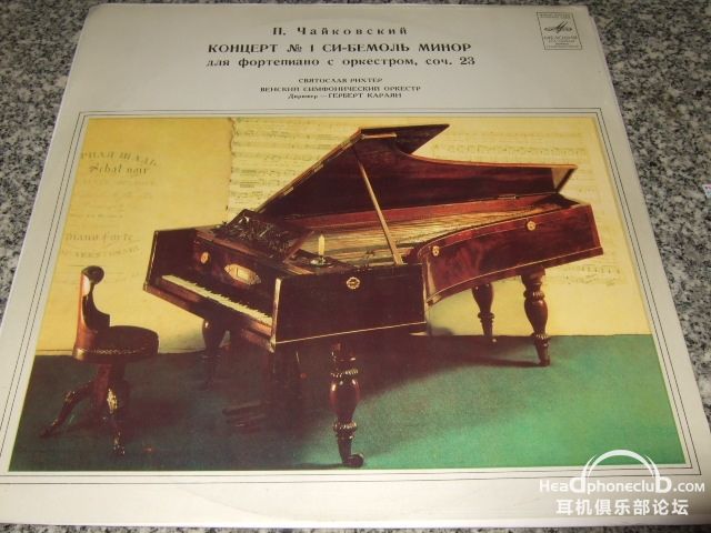 50KMELODIA ɷ˹OP.23