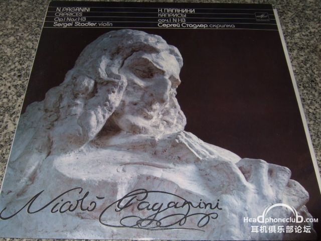 7.KMELODIA OP.1
