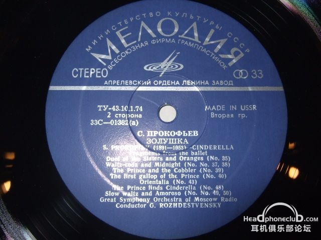 10.KMELODIA_ƷҮOP.87 脡ҹx