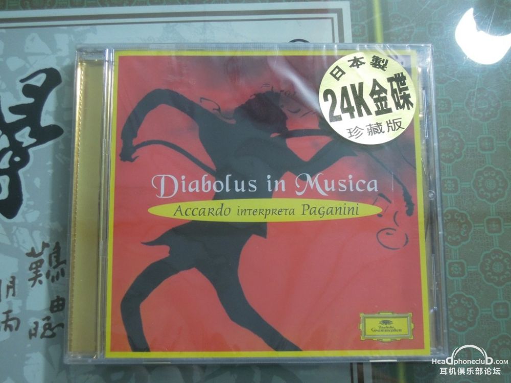 DSCN1512_.jpg