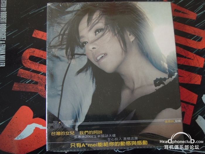 DSCN1554.JPG