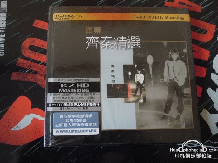 DSCN1556.JPG