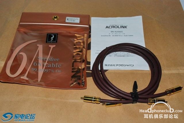 ACROLINK1.jpg