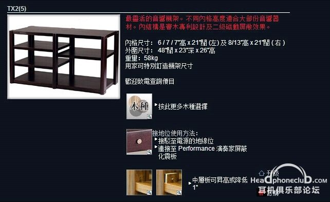 QQͼƬ20140513111659.jpg