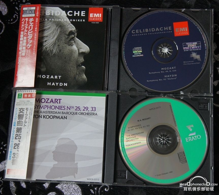 DSC03369.JPG