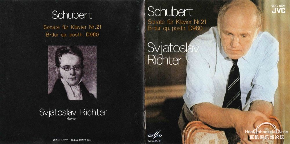 Schubert-Piano Sonata No.21_Richter(JVC VDC-1021).jpg