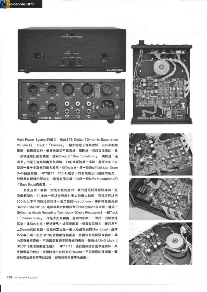 T1-2.jpg
