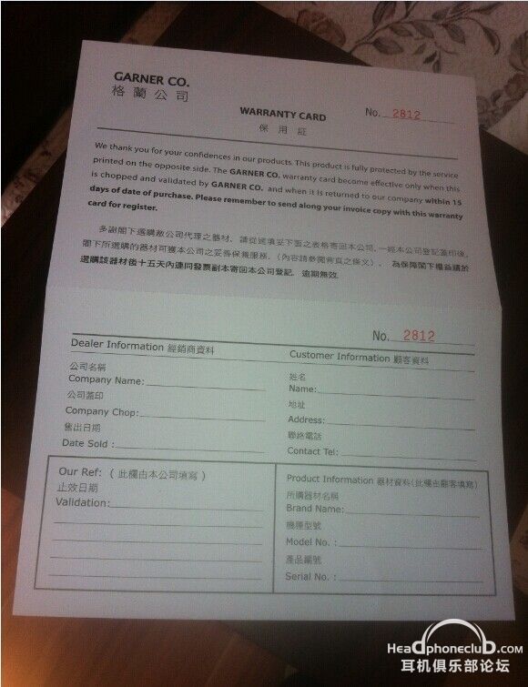 QQͼƬ20141027152037.jpg