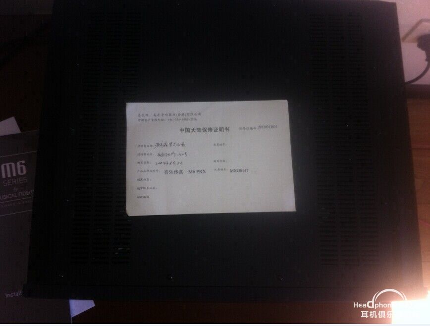 QQͼƬ20141027152028.jpg