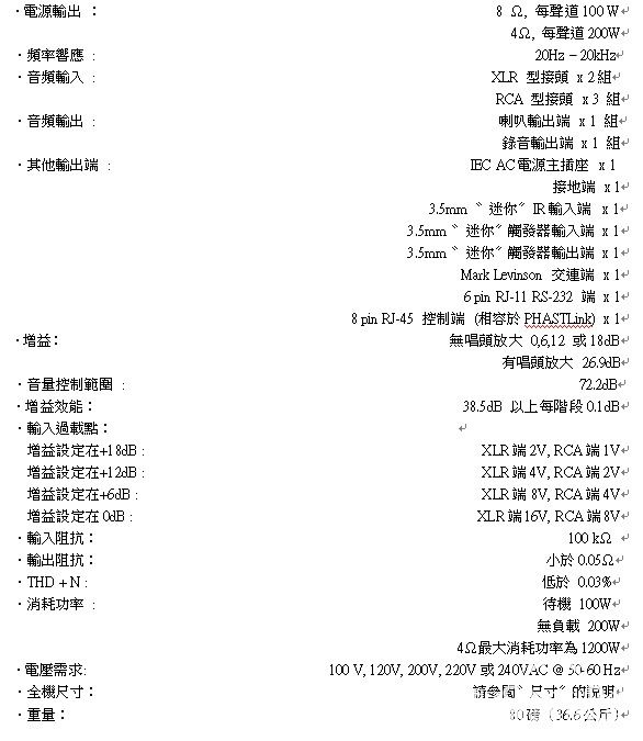 2014-12-07_10-44-03_.jpg