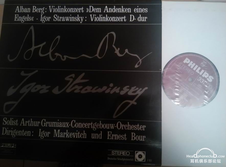 berg stravinsky СЭ.jpg