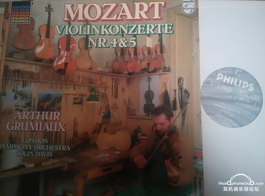 mozart СЭ4 5.jpg