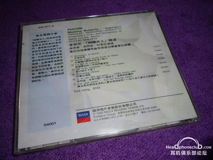 CIMG9330.jpg