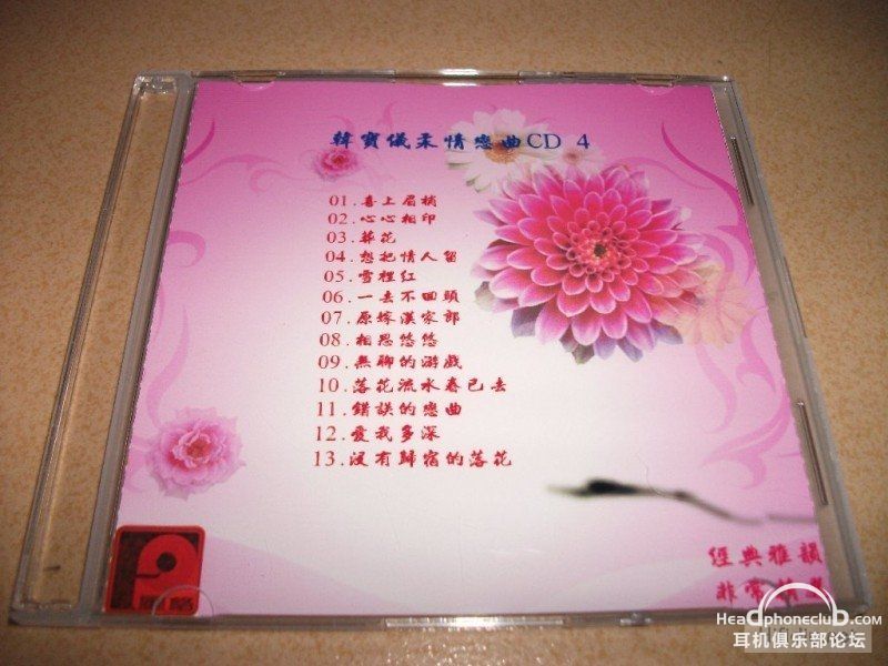 144549glveelbp44lbwwwb.jpg