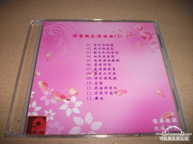 144550acm8c3docld65opz.jpg