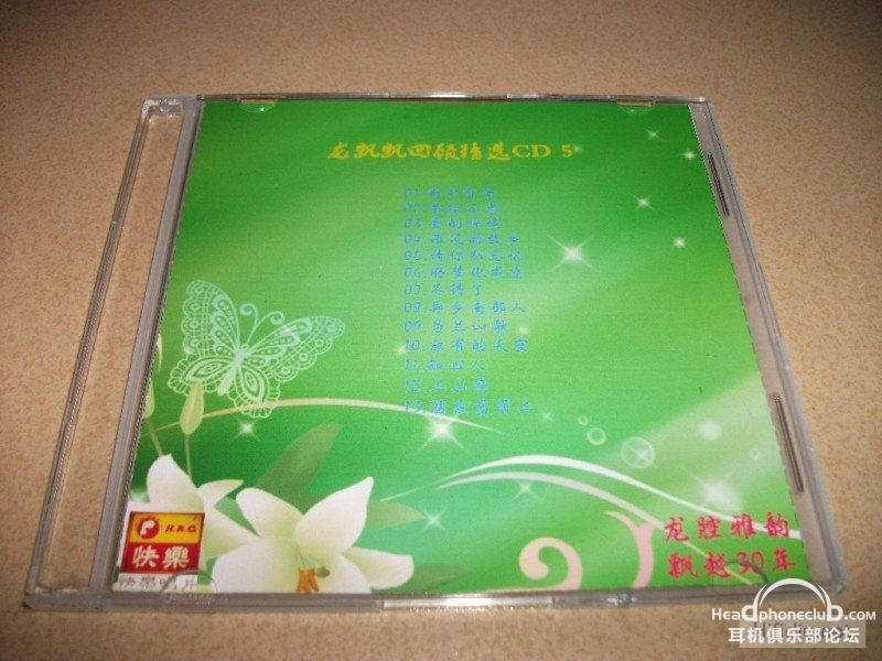 144602qwfbqe5utbszwdzz.jpg