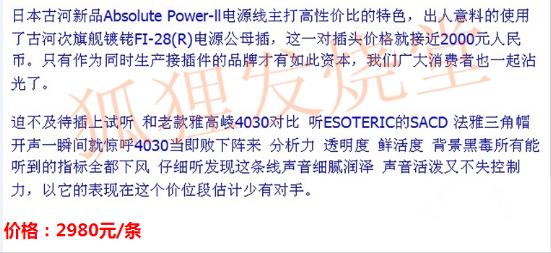 QQͼƬ20150505185010.png