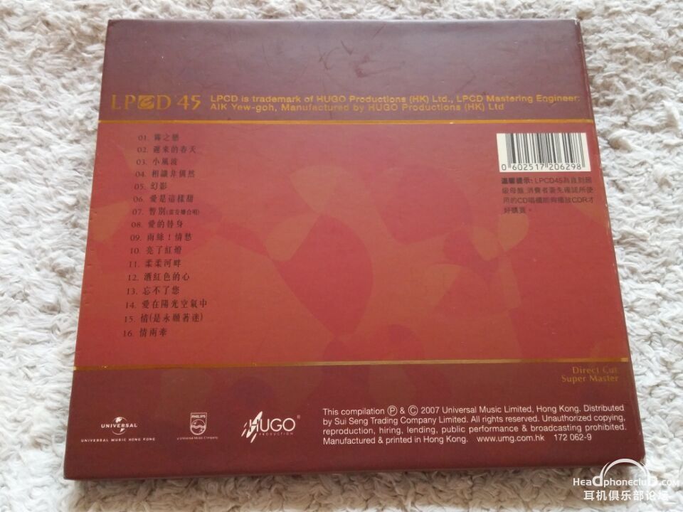 61baf092010bba64.jpg
