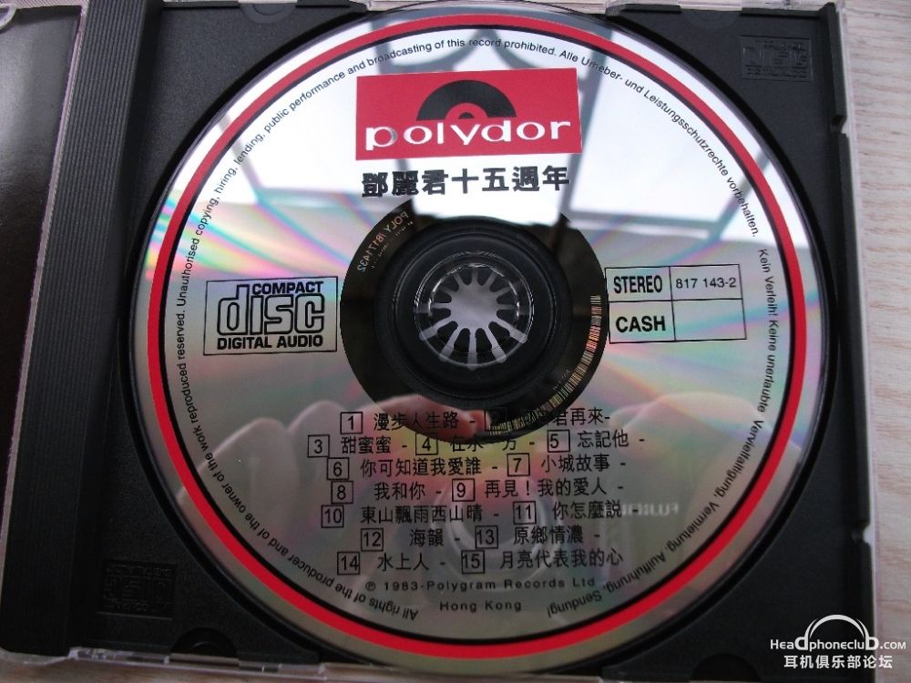 DSCF4746.jpg