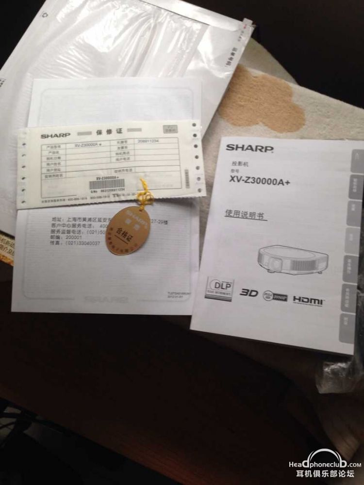 QQͼƬ20150629122907.jpg