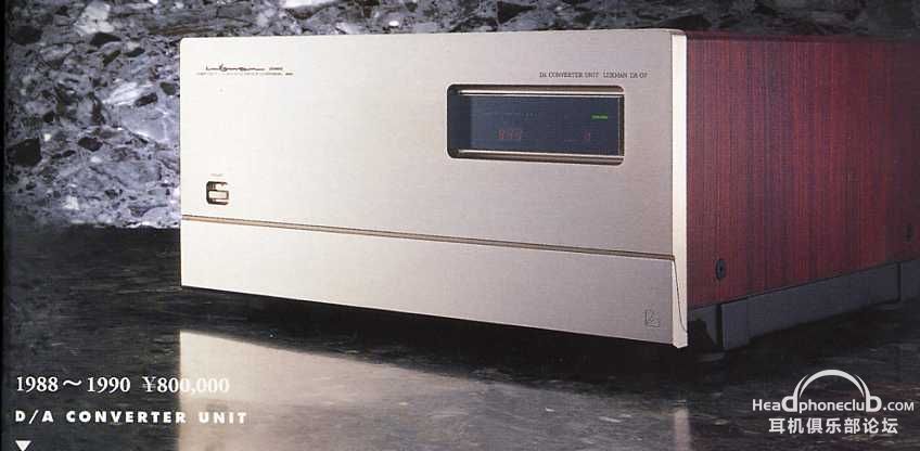 da-07-h.jpg