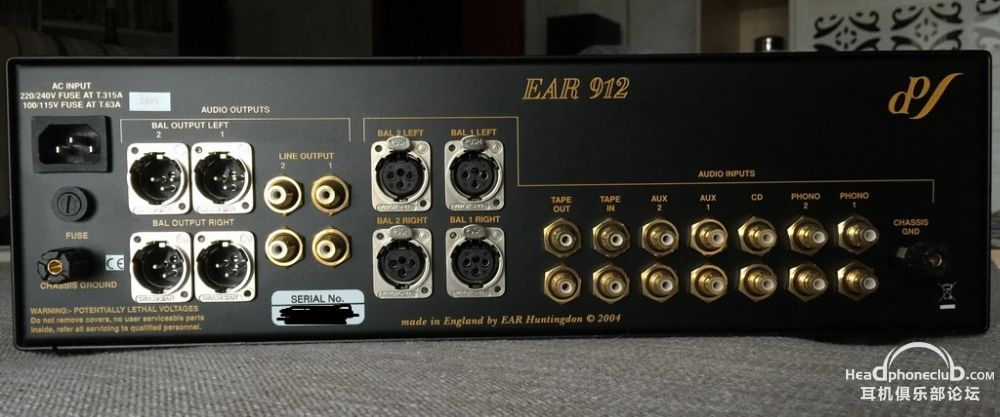 EAR912-2