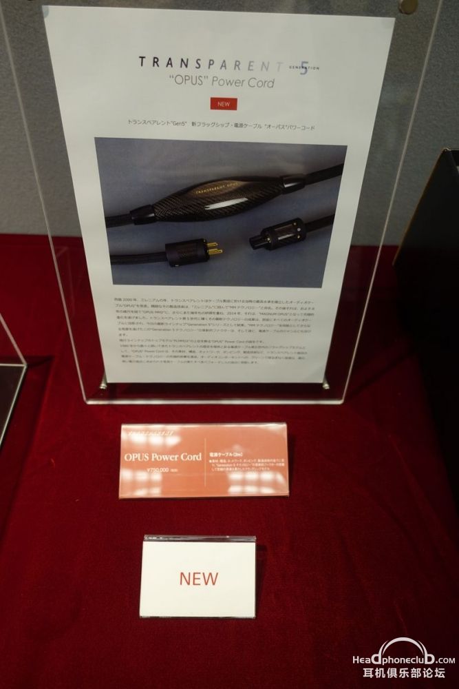 S__DSC0945.JPG
