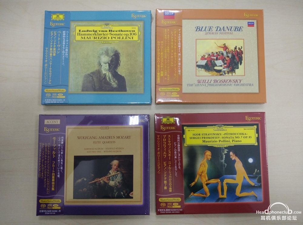 sacd11.JPG