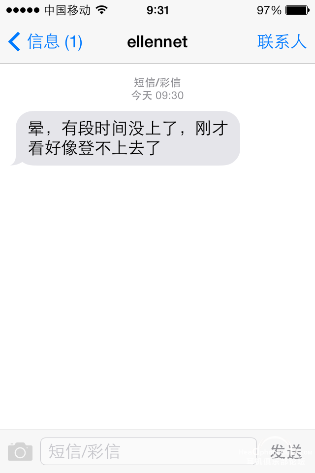 IMG_2738.PNG