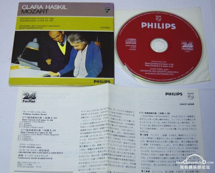 IMGP2793.JPG