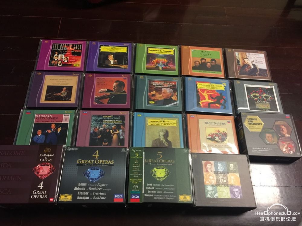 Esoteric SACD-2