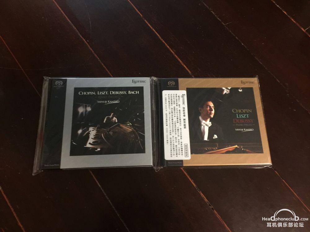 Esoteric SACD