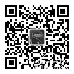 qrcode_for_gh_8da39dcb7469_258.jpg