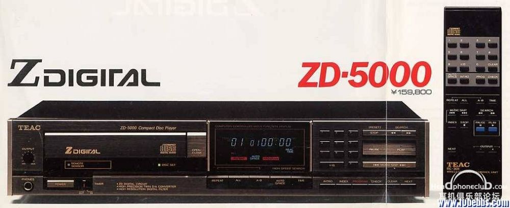zd-5000-h.jpg