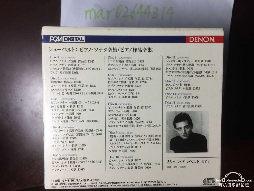 QQͼƬ20151128201419.jpg
