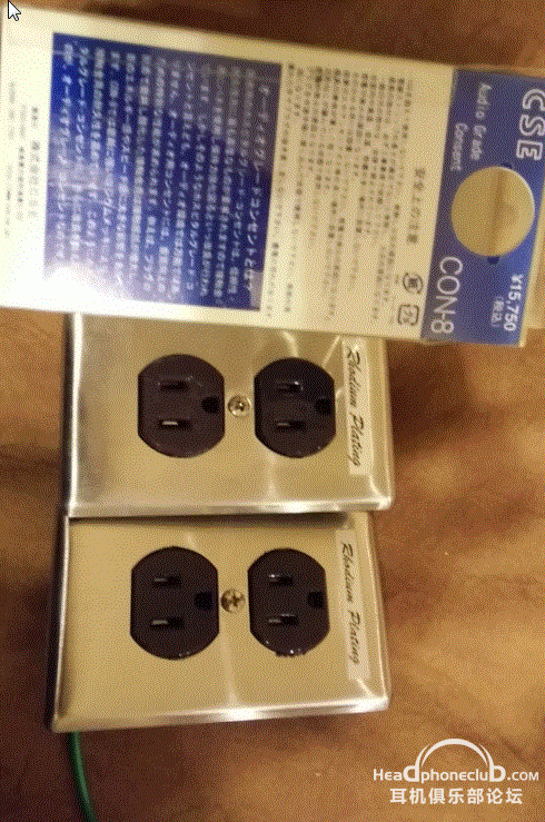 IMG20151128234455.gif
