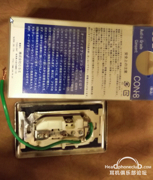 IMG20151128234534.gif