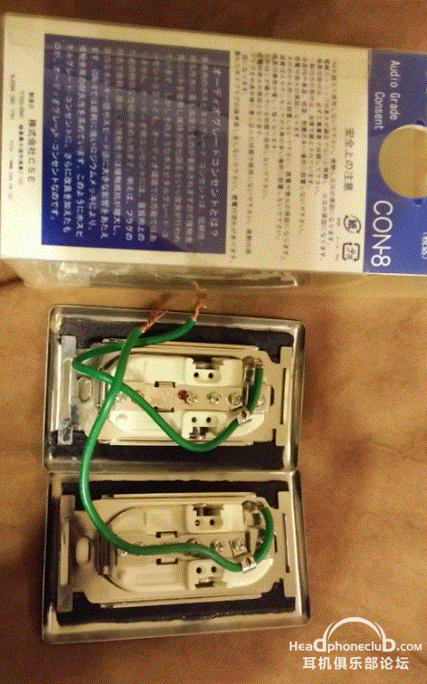 IMG20151128234511.gif
