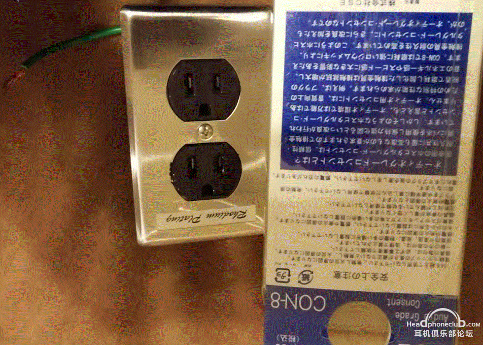 IMG20151128234523.gif