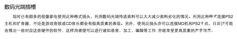 Ļ 2015-12-17 5.34.06.png