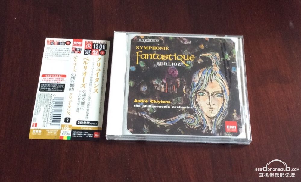 2015-12-27 144028.jpg