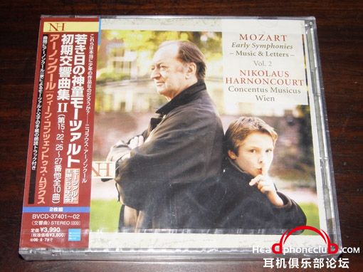 mozart early symphonies harnoncourt 2.jpg