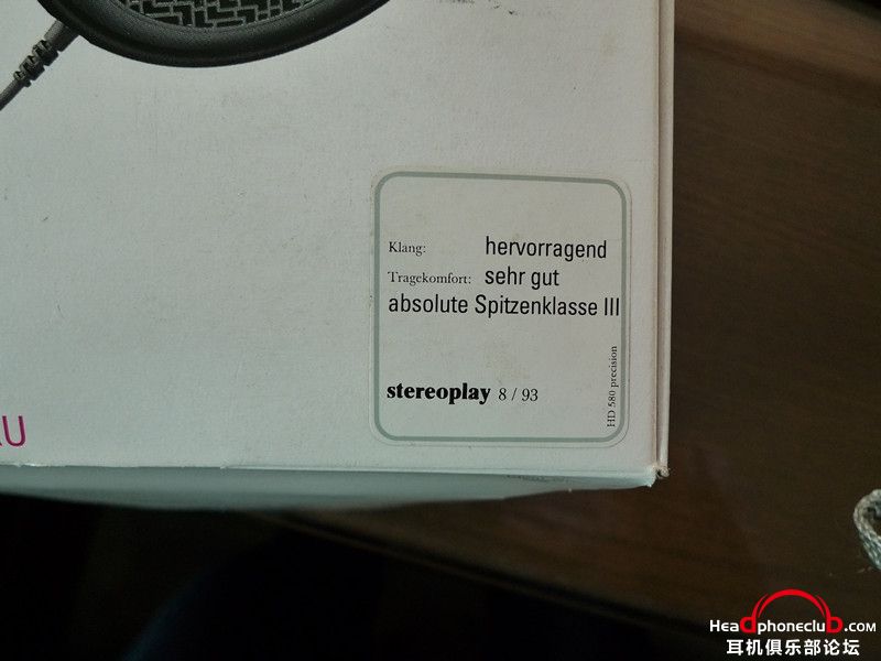 P1020317.JPG