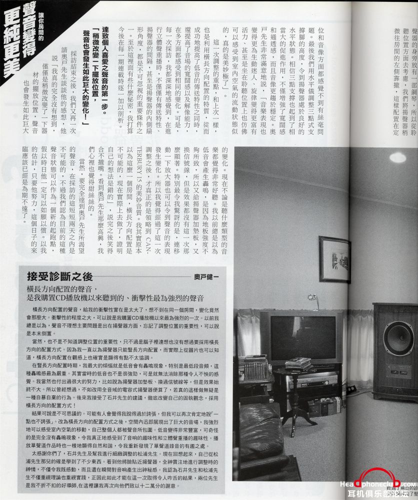 File0011.jpg
