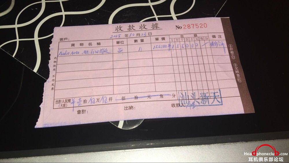 QQͼƬ20160516195311.jpg