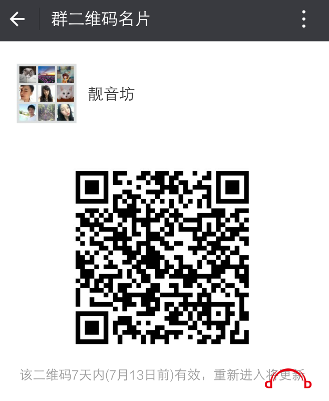*O_20160706_102636.png