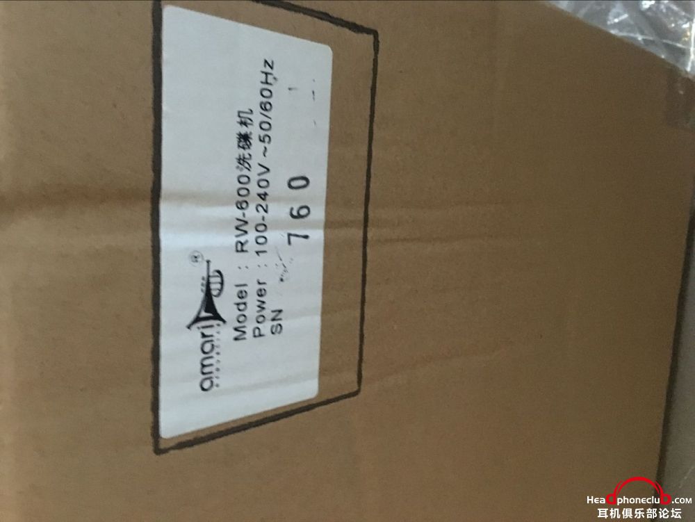 RW600 2.jpg